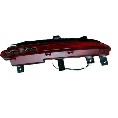 BYD SEAL OE NO. HXHA-4113200用の右逆向ライト HXHA-4113200を交換/修理する