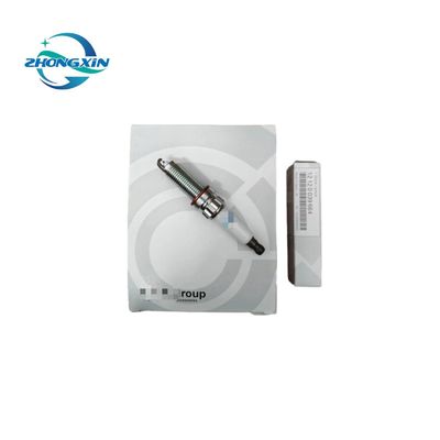 LR091617 オリジナルパッケージのランドローバーエンジンの点火スイッチプラグ