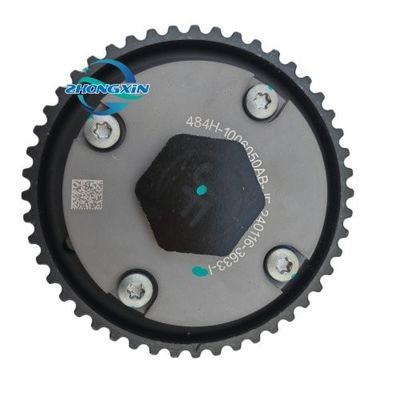 Chery Tiggo VVTギア 変形バルブタイミング カムシャフト スプロケット調整ギア 484H-1006050AB