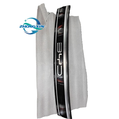 BYD QUZHUJIAN 2023 パーツ HA2HK-2803220 のためのフロントセンターネット