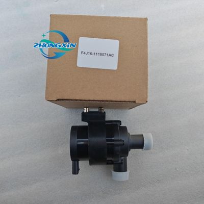 Chery Tiggo 7 SUV 20.03- 自動車用電気水ポンプ F4J16-1118071ACの交換/修理