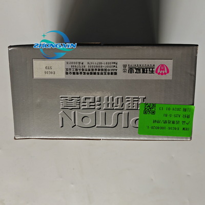自動車エンジン部品 自動車ピストン E4G16-1004020 477F-1004020 473H-1004015 チェリー用