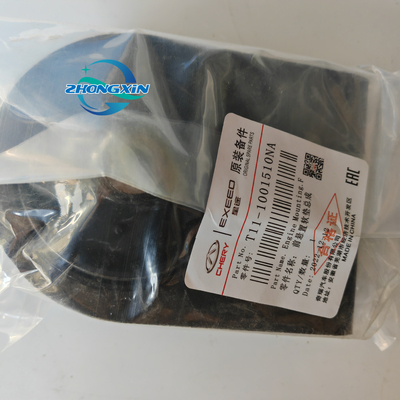 Chery 適用される車両タイプ T11-1001510NA T21-1001510 部品のフロントエンジンマウント