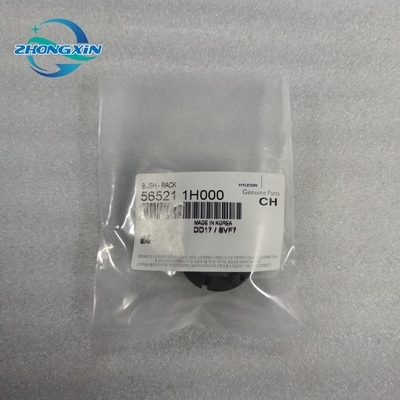 56521-D3000 56521-F200 565211C100 56521-1H000 ヒューンダイとキアの方向架のブッシング
