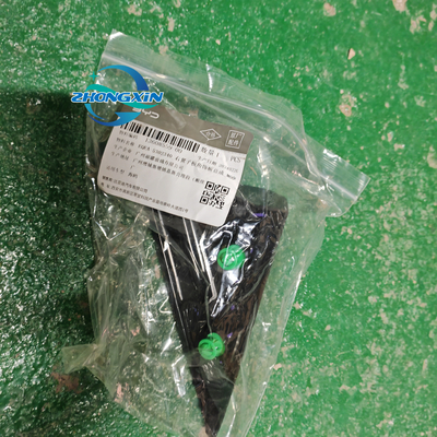 BYD シーガイル EQEA-5302340 用意年 2023- 交換/修理