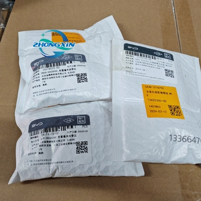 BYDシール交換/修理需要のためのフロントミリメートル波レーダーセンサー EKEB-3602600C