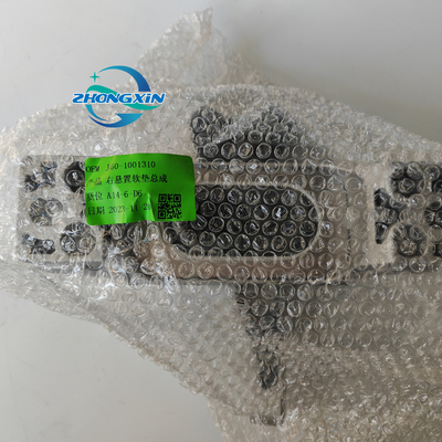 Chery A5 オートパーツ ゴムエンジンマウント J60-1001310 OE NO. J60-1001310