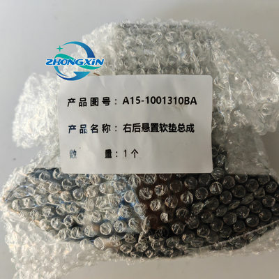 自動車部品 A15-1001310BA チェリー 交換/修理目的の右ゴムエンジンマウント