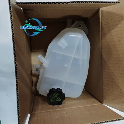 BYD E5 HAEV-1311010A 冷却剤拡張散熱器タンク 適用される車両型