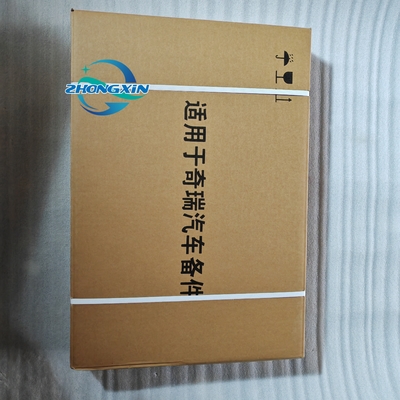 2022- 車用ラジエーター Assy A13 1301110 S21 1301110 チェリー水タンク冷却システム用