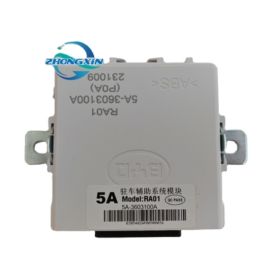 BYD SuRui 5A-3603100A パーキングアシストシステム モジュールは,あなたの運転ニーズにぴったりです