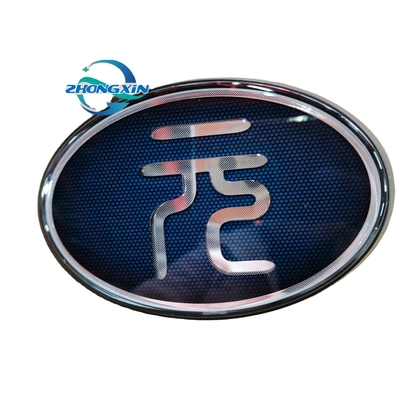 YUAN Pro SCH-3921410A エンジンコード D4E6 の LED 後部ロゴ組