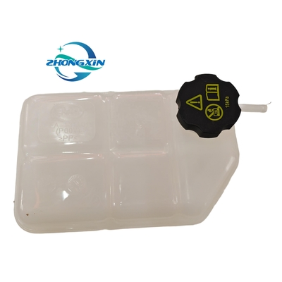 BYD YUAN Pro SCEA-1311010 BYD車両用冷却剤拡張散熱器貯水槽