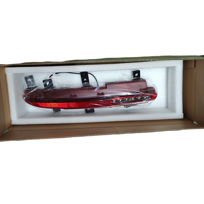 BYD SEAL OE NO. HXHA-4113200用の右逆向ライト HXHA-4113200を交換/修理する