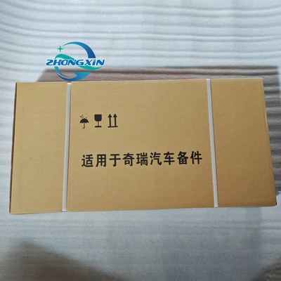 自動車コンデンサー Assy J60-8105010 A13-8105010 チェリー用 適用される車両型 チェリー