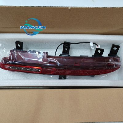 BYD 自動車装具 シールセダン 22.07 の左の後ろの霧灯 HXHA-4116300 オート部品