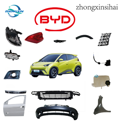 OEM オリジナル 左側鏡 EQEA-8202100 BYD シールガイ オートモーティブ 後ろ鏡