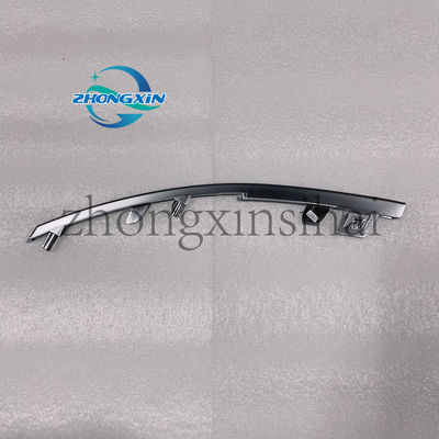 OEM オリジナル フロントグリル 左装飾ストライプ HA2HK-2803734/71 BYD QUZHUJIAN 05