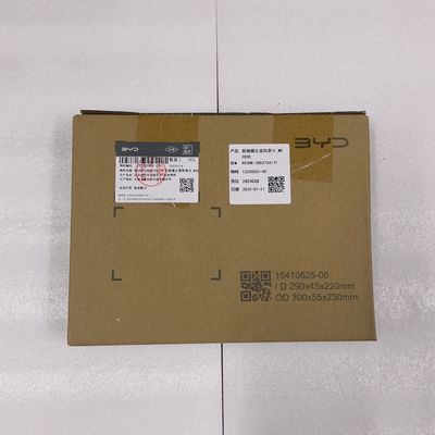 OEM オリジナル フロントグリル 左装飾ストライプ HA2HK-2803734/71 BYD QUZHUJIAN 05