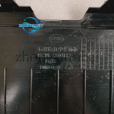 バンパーの中央装飾パネル HA2HK-2804112 BYD自動車部品QUZHUJIAN 05 22.03-