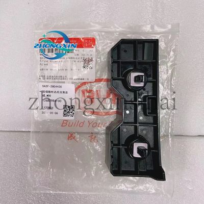 BYD SONG PLUS DM バンパーの右側 バンパーの右側 バンパーの右側 バンパーの右側