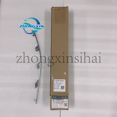 BYD QUZHUJIAN HA2HK-2803115/71 オエ番号付き フロントバンパーストライプ HA2HK-2803115/71