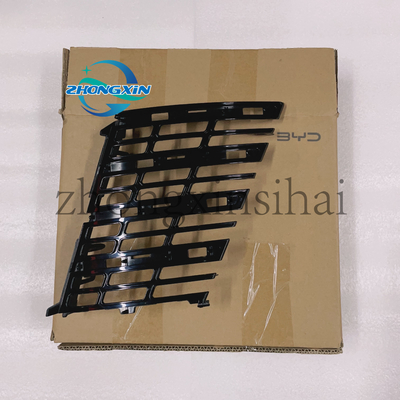 BYD フロントグリルのための右下トリム HA2HK-2803716を交換/修理