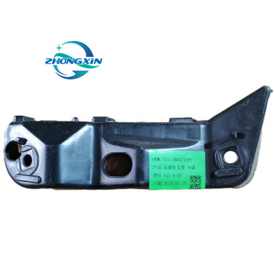 Chery Tiggo 3 T11-2803711PQ T11-2803712PQ チェリー用車両用 車のフロントバンパーブラケット