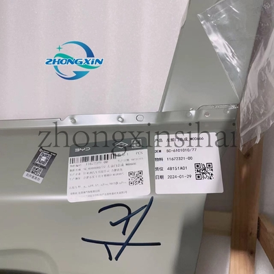 カーフィットメント 100% プロフェッショナルテスト BYD YUAN EV/PRO 左フロントドア ASSY SC-6101010/77