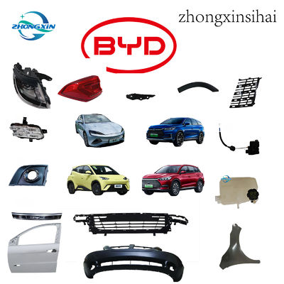 HDFA-1308010 BYD QIN PLUS EV Dophin OE NO. HDFA-1308010用のラジエーター冷却扇