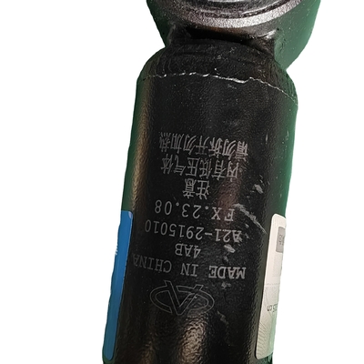 チェリーシリーズ 後部ショック吸収器 A21-2915010 チェリー自動車用自動車部品