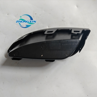 第1世代A5 06.01-10.05 チェリー用T21-2804617 T21-2804618のバックデコレーションカバー