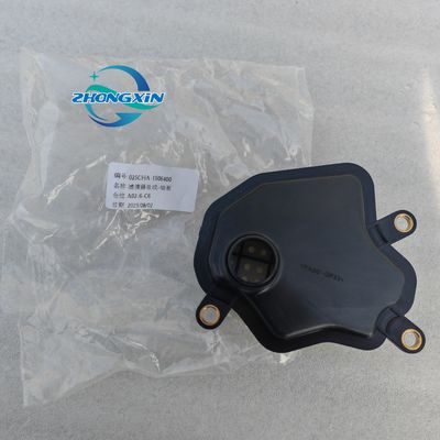 フィルター組立て-オイルポンプ 025CHA-1506400 チェリー・ティゴとOE NO. 025CHA-1506400