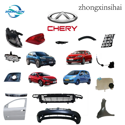 2016-2021 Chery Tiggo フロントグリル T11-8401050PFとOENO. T11-8401050PF