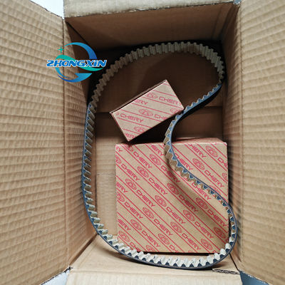 チェリー用 3 パーツ エンジンタイミングベルトセット D4G15B-1021021 D4G15B-1021060 D4G15B-1021070